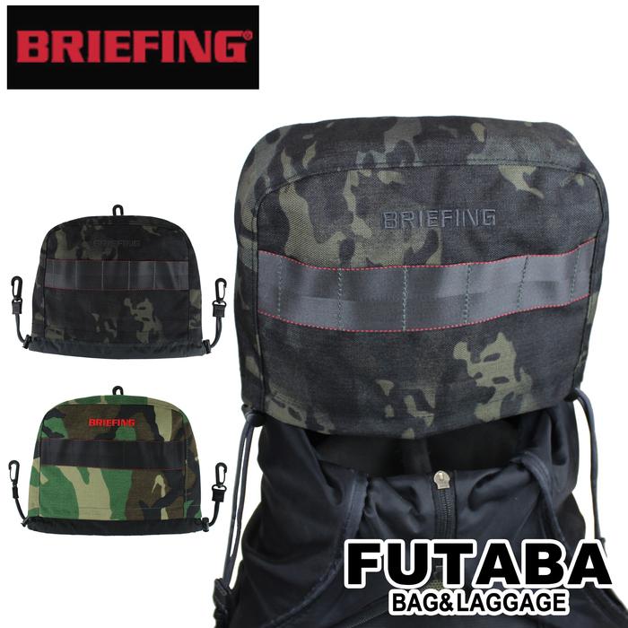 BRIEFING - BRIEFING ブリーフィング ゴルフ アイアン ヘッド カバー カモフラ 迷彩 【中古】 32507K25 BRIEFING ブリーフィング ゴルフ アイアン ヘッド カバー