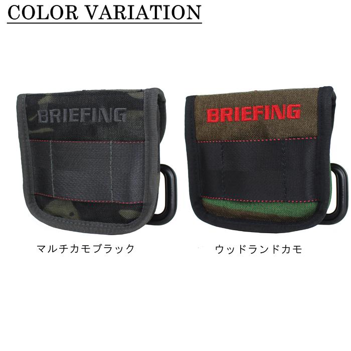 ブリーフィング ゴルフ クラブヘッドカバー MALLET CS PUTTER COVER FIDLOCK-2 メンズ 春 撥水 BRG211G39 BRIEFING GOLF パターカバー マレットタイプ｜bag-net｜02