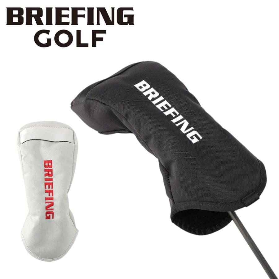 BRIEFING - 美品　ヘッドカバー　BRIEFING　ブリーフィング　ドライバー用 日本正規品 ブリーフィング ゴルフ ヘッドカバー ドライバー