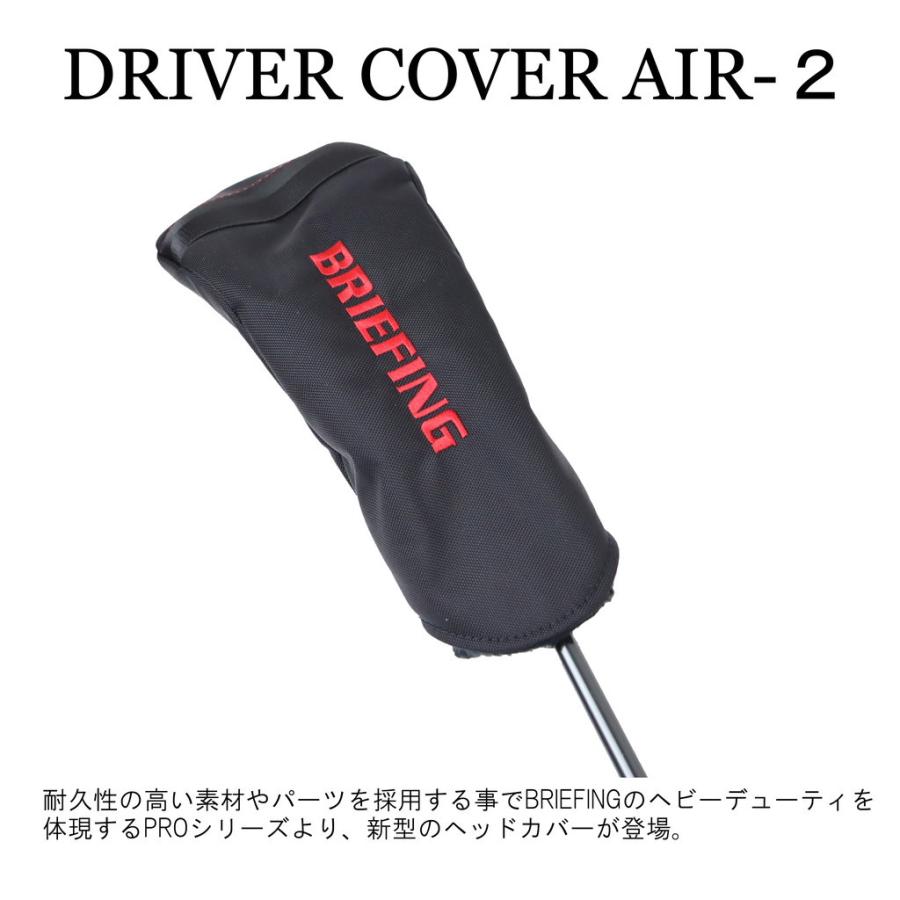 購買 ブリーフィング PRO SERIES FAIRWAY AIR-2 ヘッドカバー