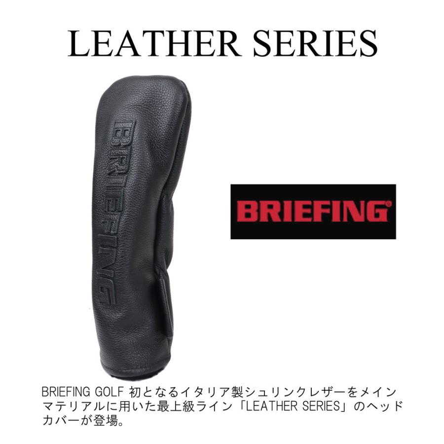 ブリーフィング ゴルフ クラブヘッドカバー FAIRWAY WOOD COVER LE NO 