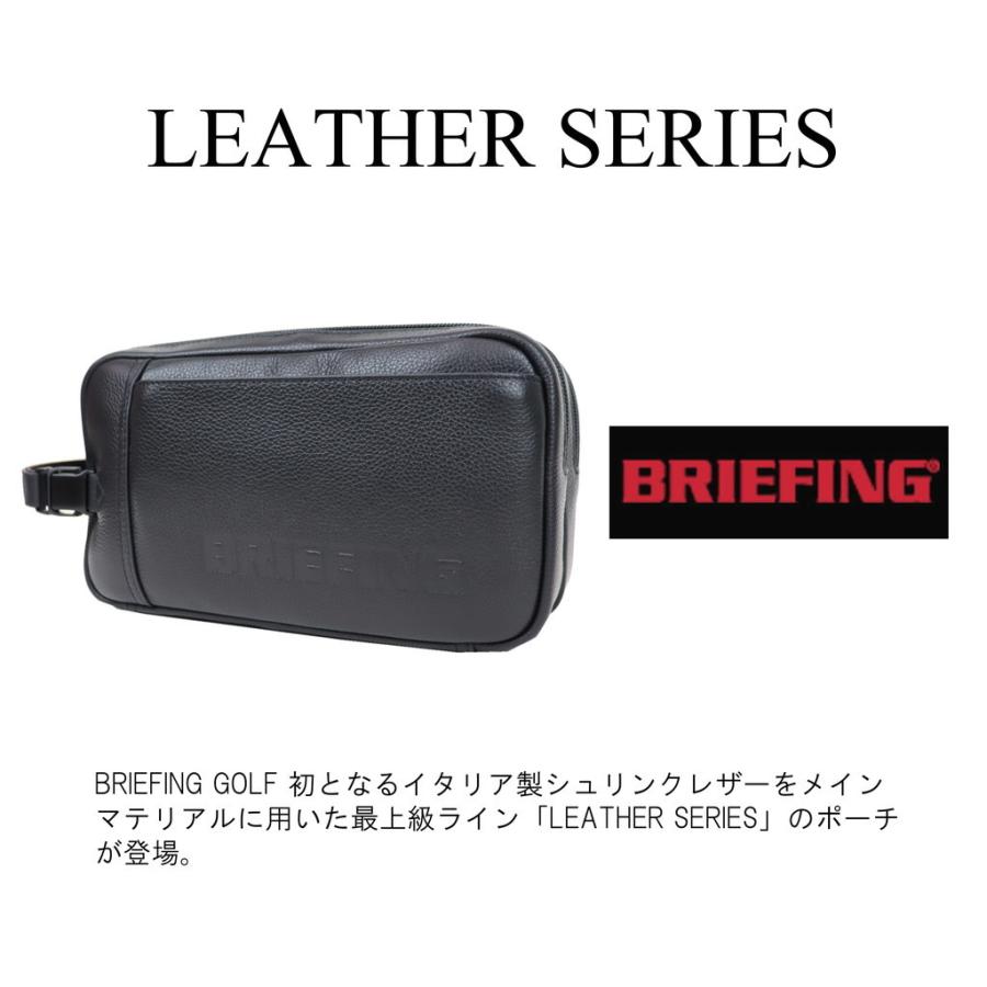 ブリーフィング ゴルフ クラッチバッグ DOUBLE ZIP POUCH LE メンズ 夏 BRG221G18 BRIEFING GOLF セカンドバッグ ポーチ LEATHER SERIES レザー 本革｜bag-net｜03