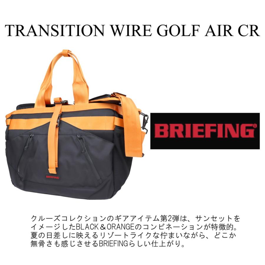 ブリーフィング ゴルフ トートバッグ TRANSITION WIRE GOLF AIR CR メンズ 夏 限定色 BRG221T46 BRIEFING ボストンバッグ 旅行 トラベル 大容量 26.4L｜bag-net｜05