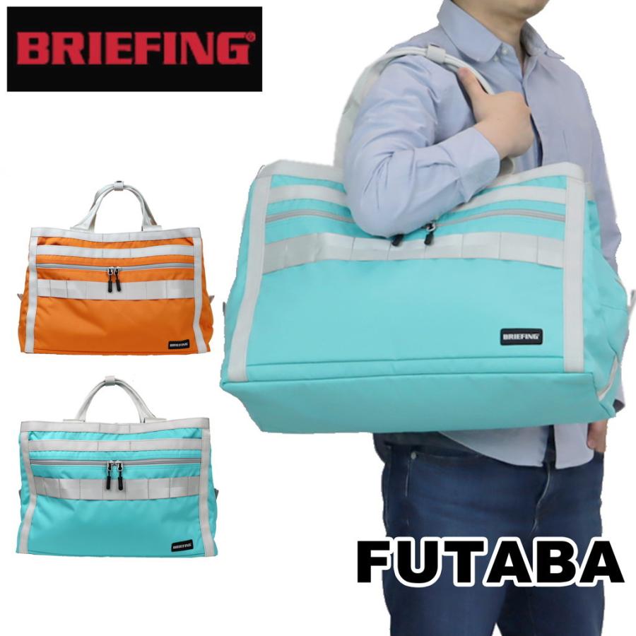 〈BRIEFING〉ロッカーバッグ ボストンバッグ トートバッグ 3ROOMS 楽天市場】正規品 BRIEFING GOLF ブリーフィング ゴルフ バッグ