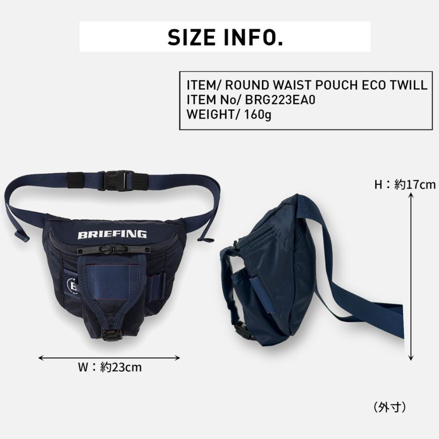 BRIEFING（ブリーフィング） エコツイル ウエストバッグ BRG223EA0