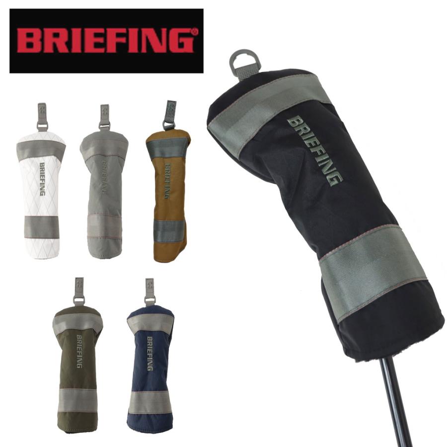 BRIEFING キャディバッグ ミルコレクション　ヘッドカバー付き BRIEFING キャディバッグ ミルコレクション ヘッドカバー付き