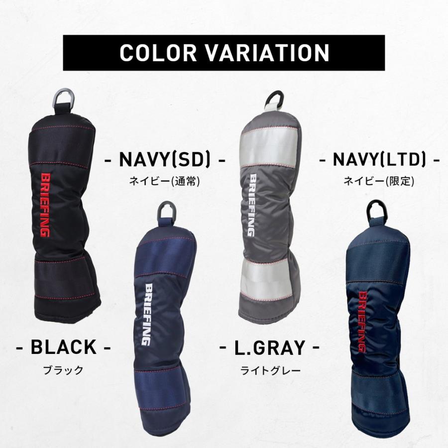 BRIEFING GOLF ブリーフィング ゴルフ クラブヘッドカバー BRIEFING GOLF ブリーフィング ゴルフ クラブヘッドカバー
