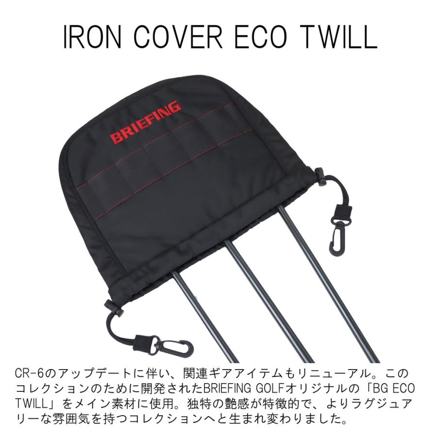 BRIEFING GOLF ブリーフィング ゴルフ クラブヘッドカバー IRON