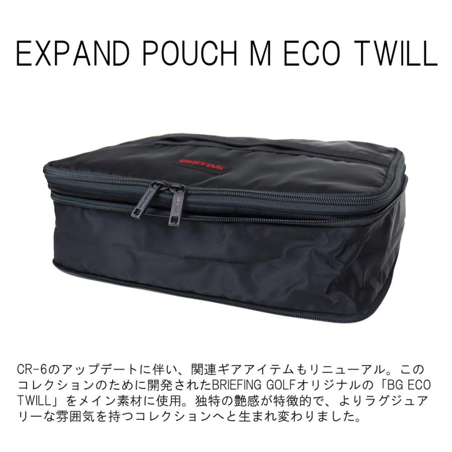 正規品 BRIEFING ブリーフィング ゴルフ GOLF エコツイル ポーチ ブランド ECO TWILL EXPAND POUCH M BRG223G55_6