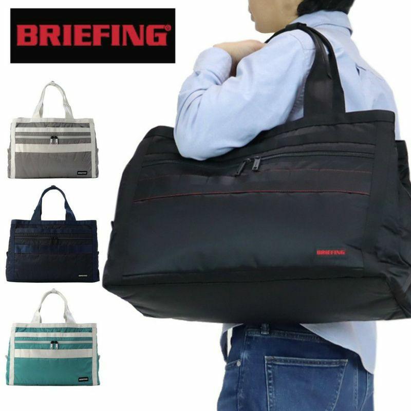 BRIEFING GOLF 正規品 ブリーフィング ゴルフ エコツイル トート BRIEFING GOLF 正規品 ブリーフィング ゴルフ エコツイル トート