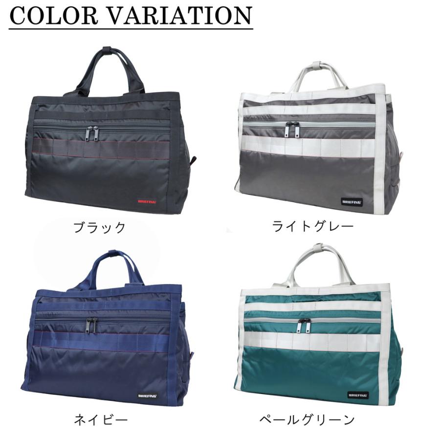 BRIEFING GOLF 正規品 ブリーフィング ゴルフ エコツイル トート BRIEFING GOLF 正規品 ブリーフィング ゴルフ エコツイル トート