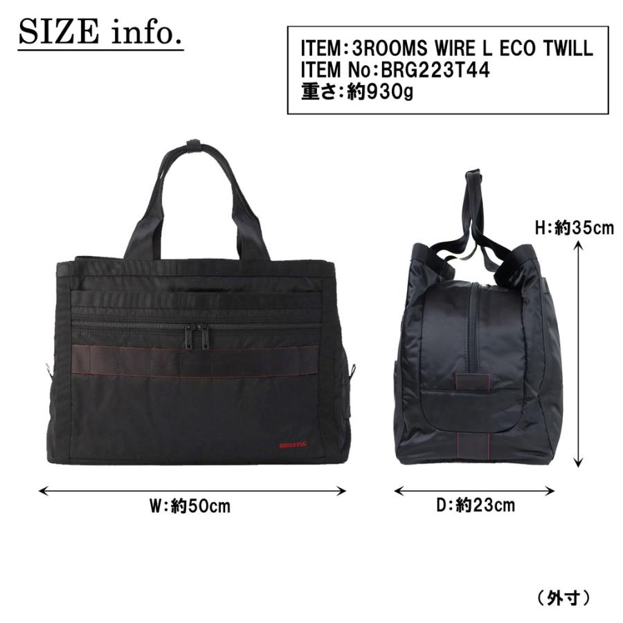 BRIEFING GOLF 正規品 ブリーフィング ゴルフ エコツイル トート BRIEFING GOLF 正規品 ブリーフィング ゴルフ エコツイル トート