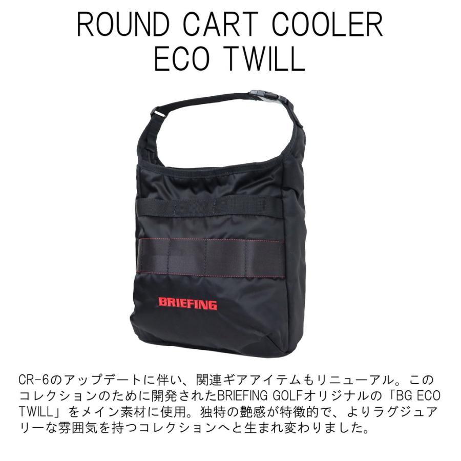 BRIEFING ブリーフィング ゴルフ トートバッグ ROUND CART