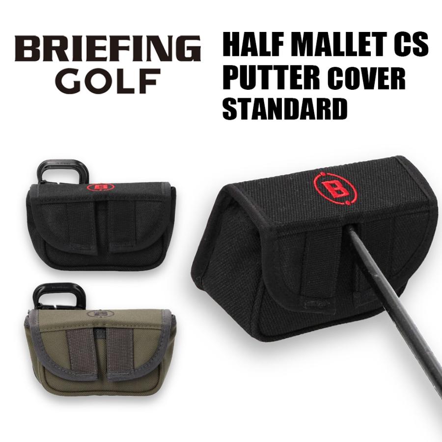BRIEFING GOLF ブリーフィング ゴルフ ヘッドカバー ハーフ BRIEFING GOLF ブリーフィング ゴルフ ヘッドカバー ハーフ