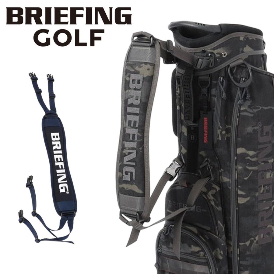 BRIEFING ゴルフバッグ BRIEFING GOLF（ブリーフィングゴルフ） ブリーフィング ゴルフ