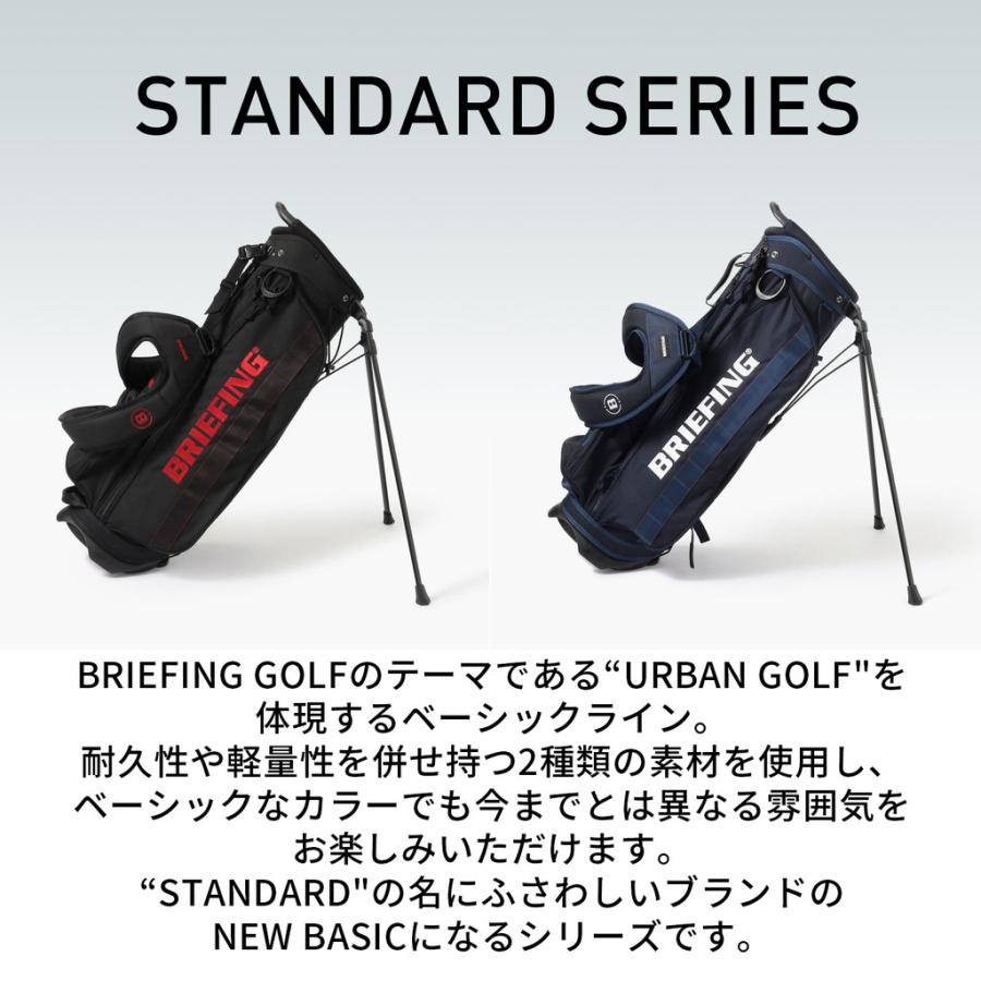 BRIEFING（ブリーフィング） ゴルフ ボストンバッグ BRG231N36