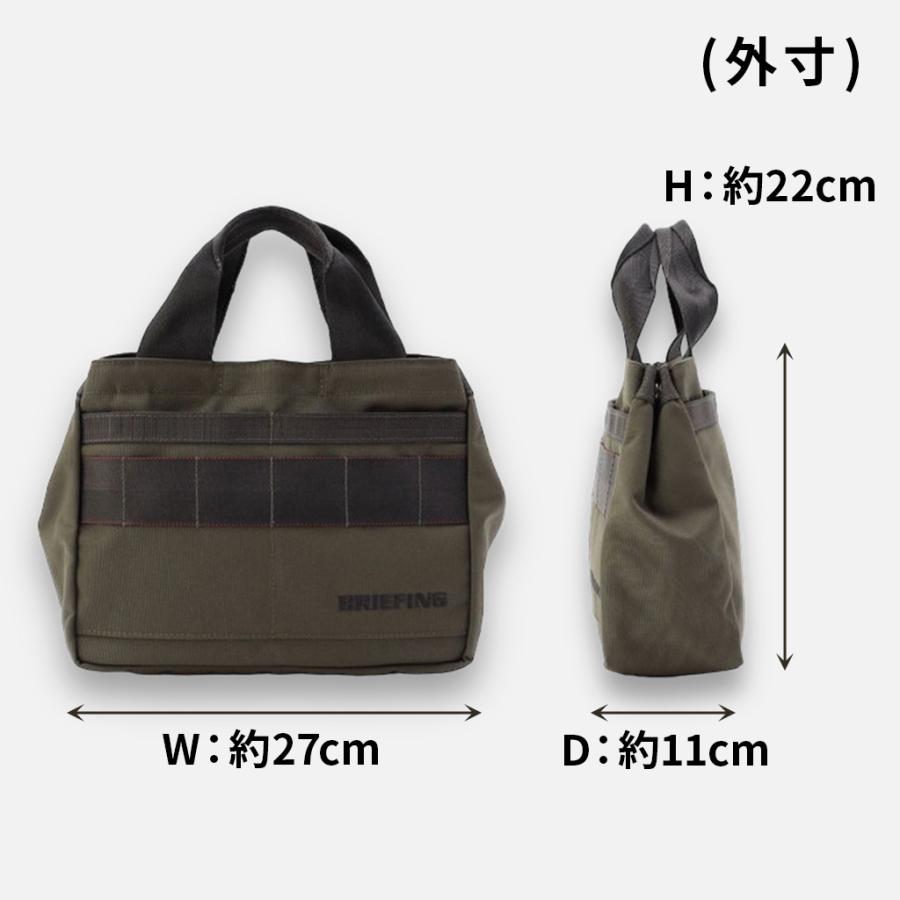 ブリーフィング ゴルフ トートバッグ カートトート BRG231T39 BRIEFING GOLF CLASSIC CART TOTE TL メンズ レディース 軽量 ブランド ギフト プレゼント｜bag-net｜09