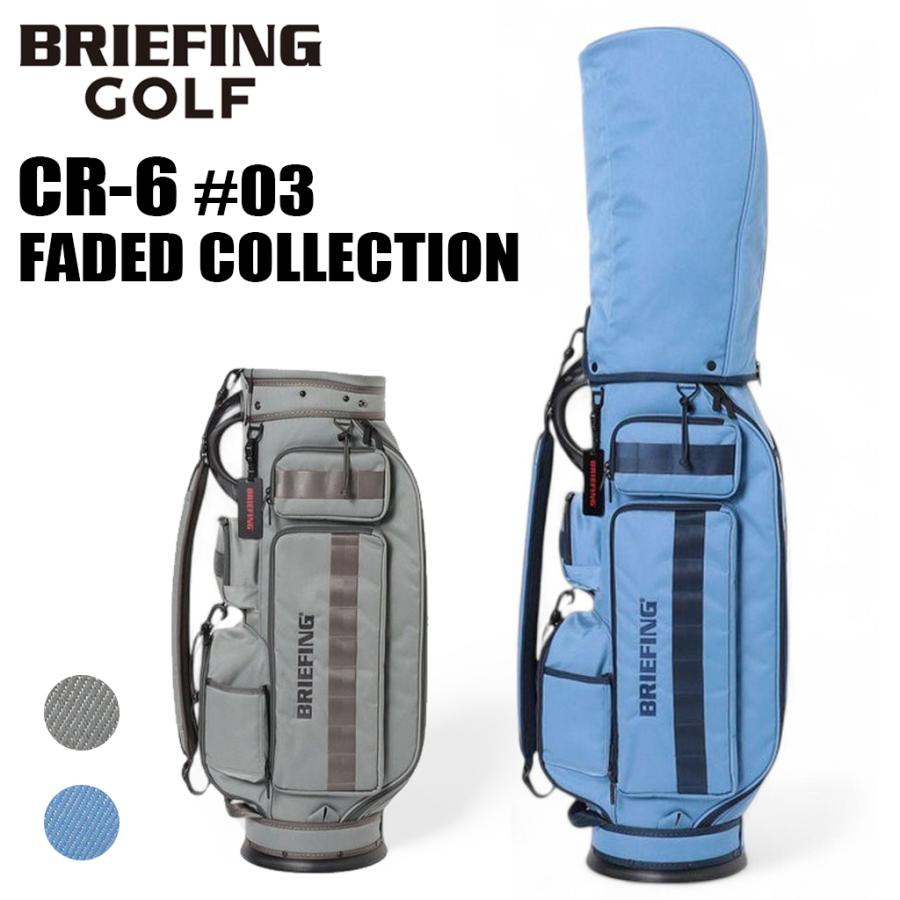 BRIEFING GOLF（ブリーフィングゴルフ） ブリーフィング ゴルフ