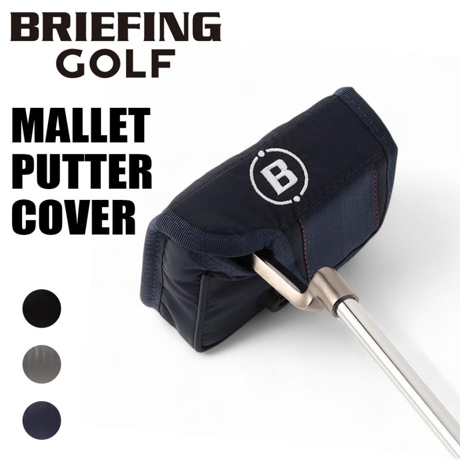 BRIEFING GOLF ブリーフィング ゴルフ MALLET PUTTER COVER CS