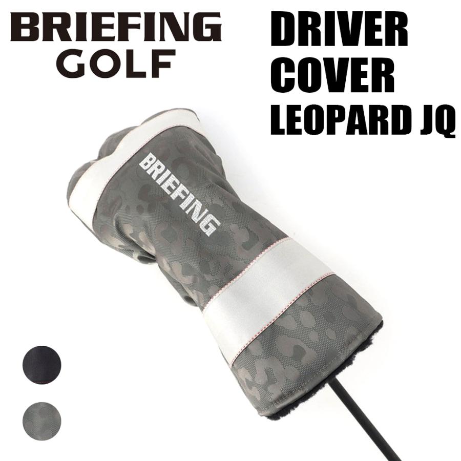 BRIEFING GOLF（ブリーフィングゴルフ） ブリーフィング ゴルフ クラブ