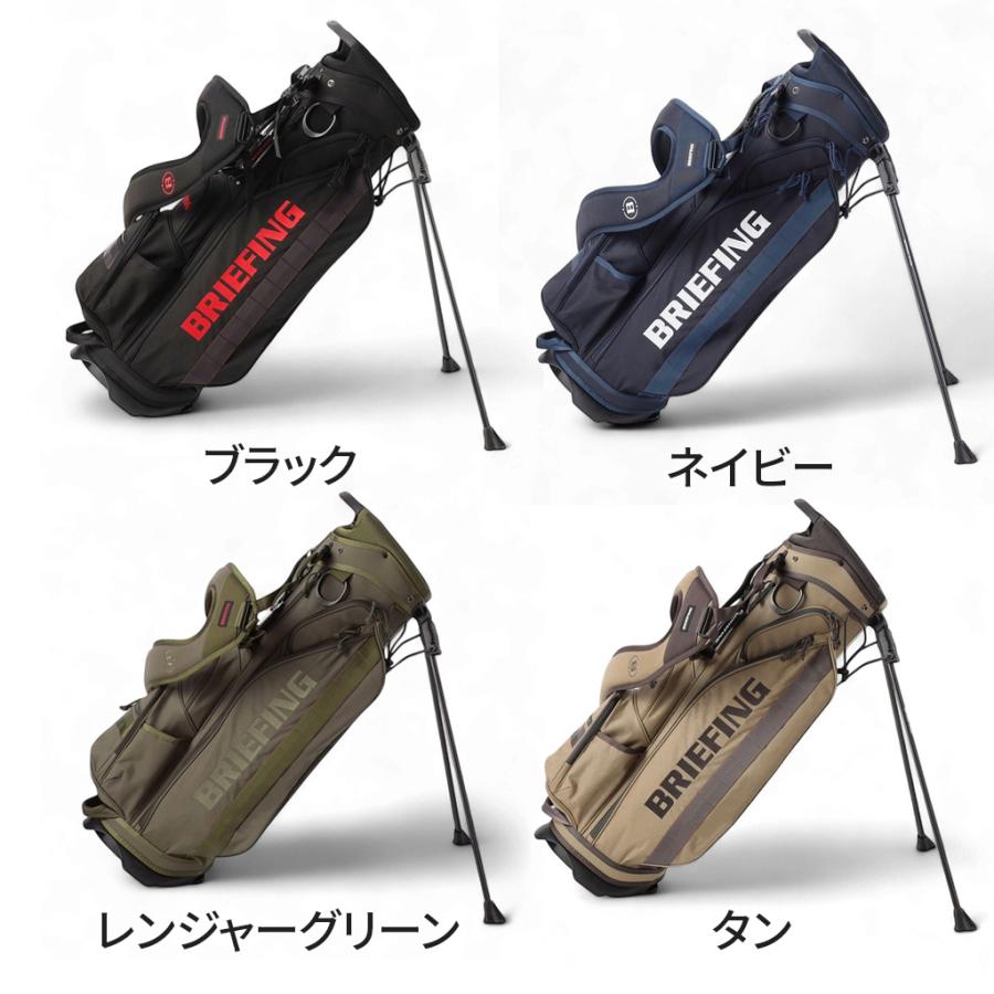 ブリーフィング ゴルフ キャディバッグ CR-4 #04 メンズ レディース BRG253D03 BRIEFING GOLF STANDARD ゴルフバッグ キャディーバッグ 自立式 9.5型 4分割 ブランド BRIEFING GOLF（ブリーフィングゴルフ） ブリーフィング ゴルフ