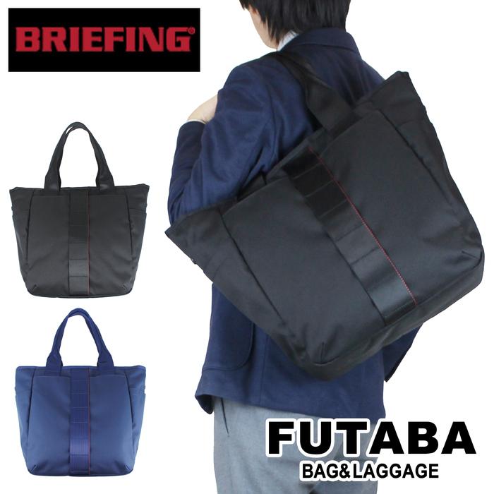 BRIEFING URBAN GYM TALL TOTE トート