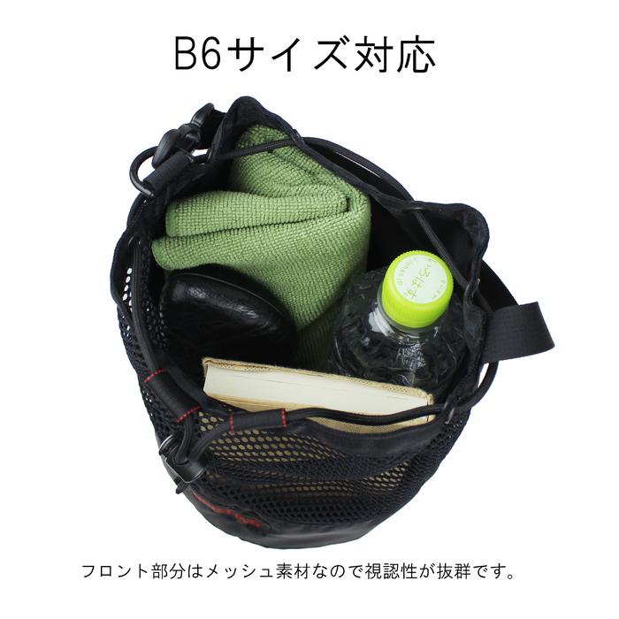 21新商品 Dressterior Men ドレステリア メンズ The Dilettantte ザ ディレッタント 2way ポシェットバッグ Www Stylishnaija Com