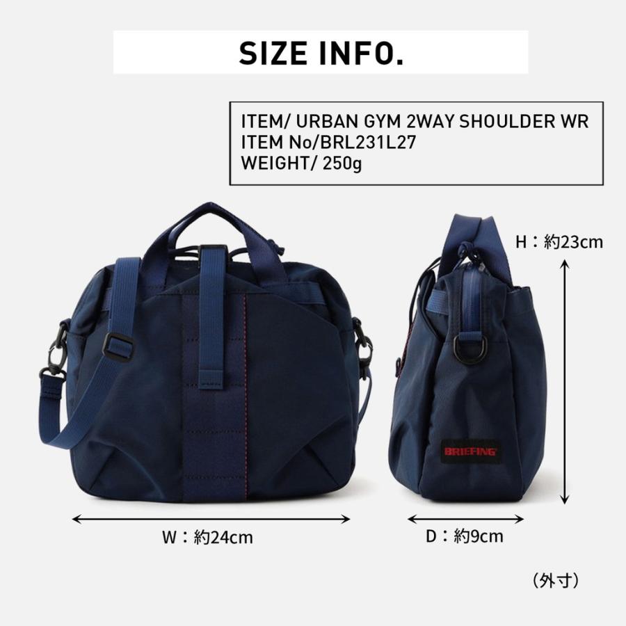 BRIEFING ブリーフィング アーバンジム ショルダーバッグ URBAN BRIEFING ブリーフィング アーバンジム ショルダーバッグ URBAN