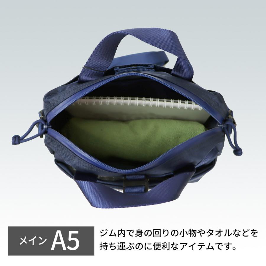 BRIEFING ブリーフィング アーバンジム ショルダーバッグ URBAN BRIEFING ブリーフィング アーバンジム ショルダーバッグ URBAN