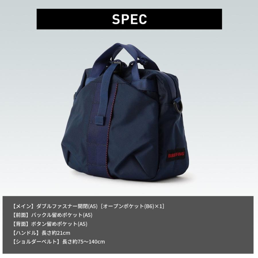 BRIEFING ブリーフィング アーバンジム ショルダーバッグ URBAN BRIEFING ブリーフィング アーバンジム ショルダーバッグ URBAN