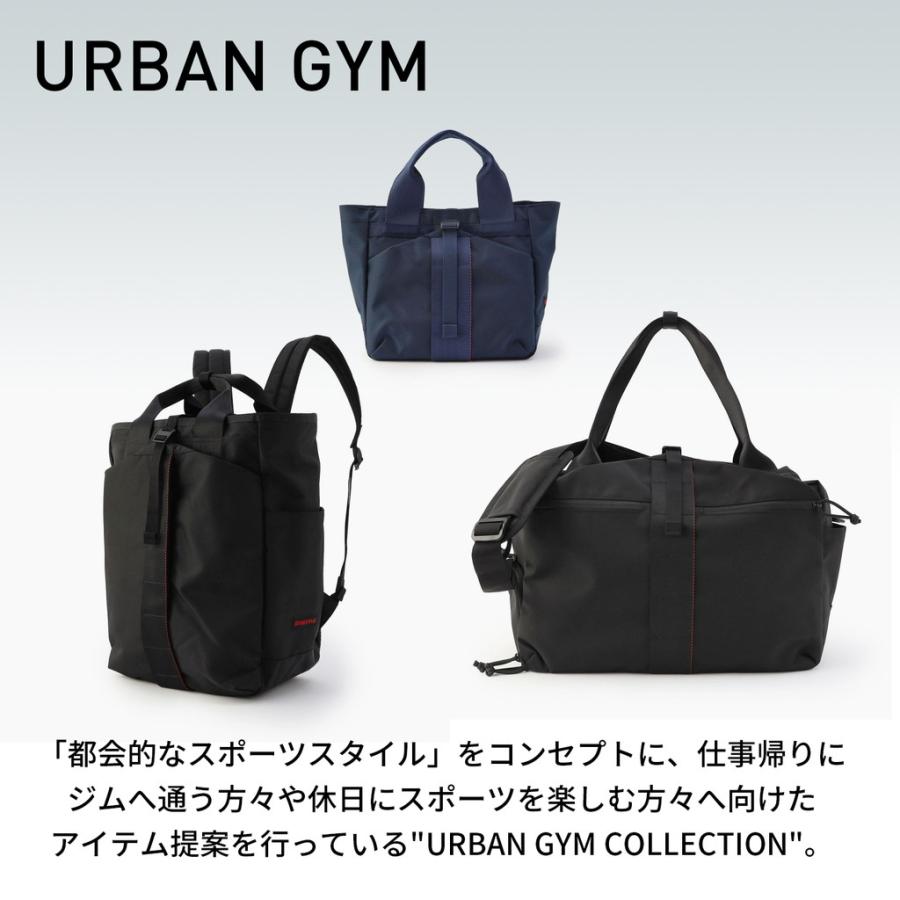 ブリーフィング アーバンジム ボストンバッグ URBAN GYM BOSTON WR メンズ レディース 春 撥水 BRL231N26 BRL223N06 BRIEFING B4サイズ 撥水加工｜bag-net｜04