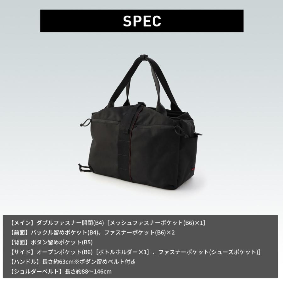 BRIEFING ブリーフィング アーバンジム ボストンバッグ URBAN BRIEFING ブリーフィング アーバンジム ボストンバッグ URBAN