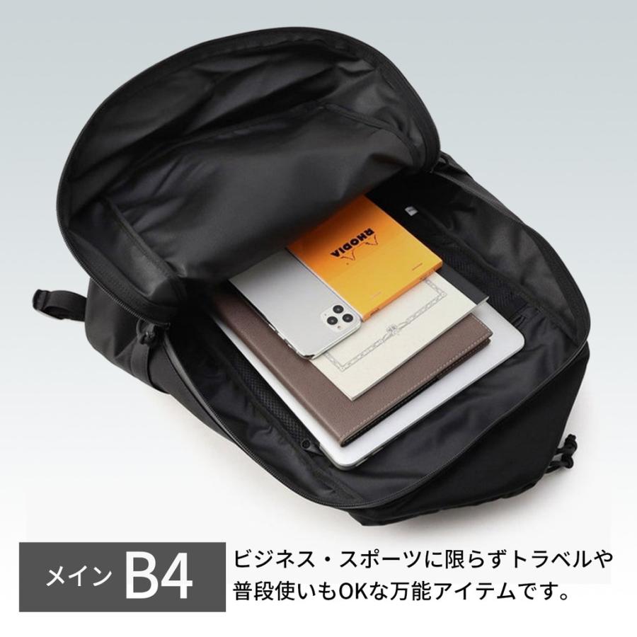 BRIEFING（ブリーフィング） アーバンジム リュックサック URBAN GYM