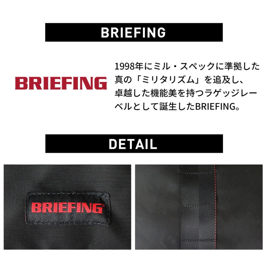 ブリーフィング アーバンジム リュックサック URBAN GYM PACK L WR メンズ BRL231P23 BRL223P03 BRIEFING バックパック 手持ち ギフト プレゼントの画像