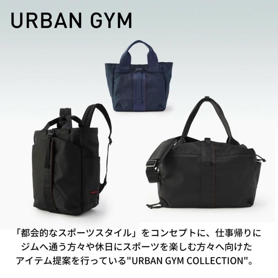 ブリーフィング アーバンジム リュックサック URBAN GYM PACK L WR メンズ BRL231P23 BRL223P03 BRIEFING バックパック 手持ち ギフト プレゼントの画像