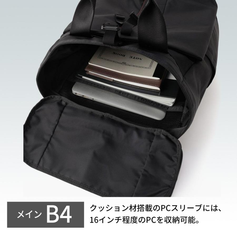 ブリーフィング アーバンジム リュックサック URBAN GYM PACK L WR メンズ BRL231P23 BRL223P03 BRIEFING バックパック 手持ち ギフト プレゼントの画像
