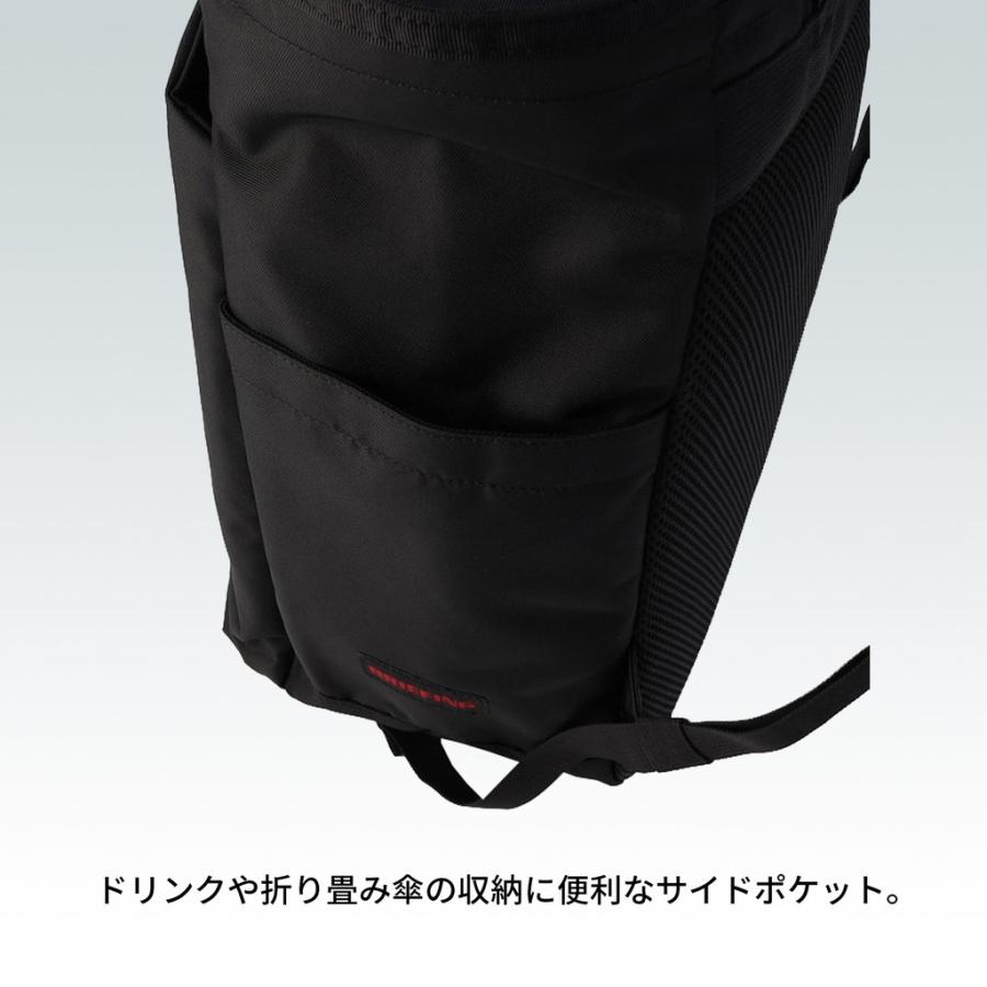 ブリーフィング アーバンジム リュックサック URBAN GYM PACK L WR メンズ BRL231P23 BRL223P03 BRIEFING バックパック 手持ち ギフト プレゼントの画像