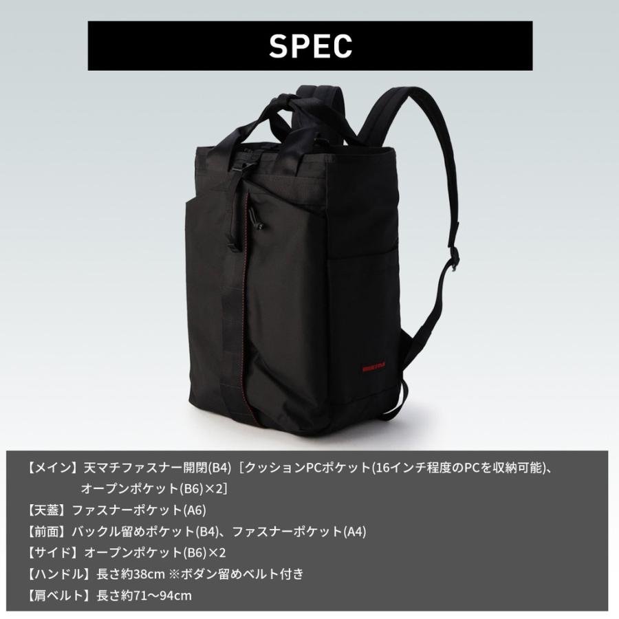 ブリーフィング アーバンジム リュックサック URBAN GYM PACK L WR メンズ BRL231P23 BRL223P03 BRIEFING バックパック 手持ち ギフト プレゼントの画像
