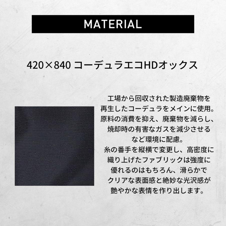 ブリーフィング アーバンジム リュックサック URBAN GYM PACK L WR メンズ BRL231P23 BRL223P03 BRIEFING バックパック 手持ち ギフト プレゼントの画像