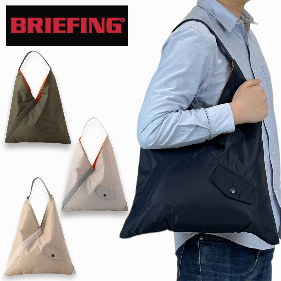 BRIEFING ブリーフィング チルト トートバッグ BRL231T08 TILT BRIEFING ブリーフィング チルト トートバッグ BRL231T08 TILT