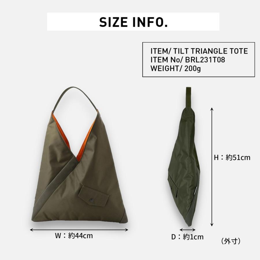 BRIEFING 【ノベルティ特典】 ブリーフィング チルト トート