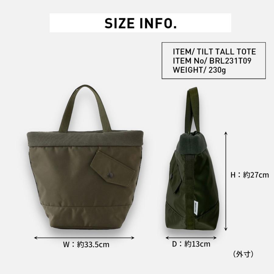 BRIEFING ブリーフィング チルト トートバッグ BRL231T09 TILT