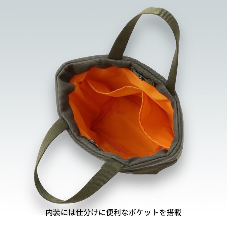 BRIEFING（ブリーフィング） チルト トートバッグ BRL231T09 BRIEFING