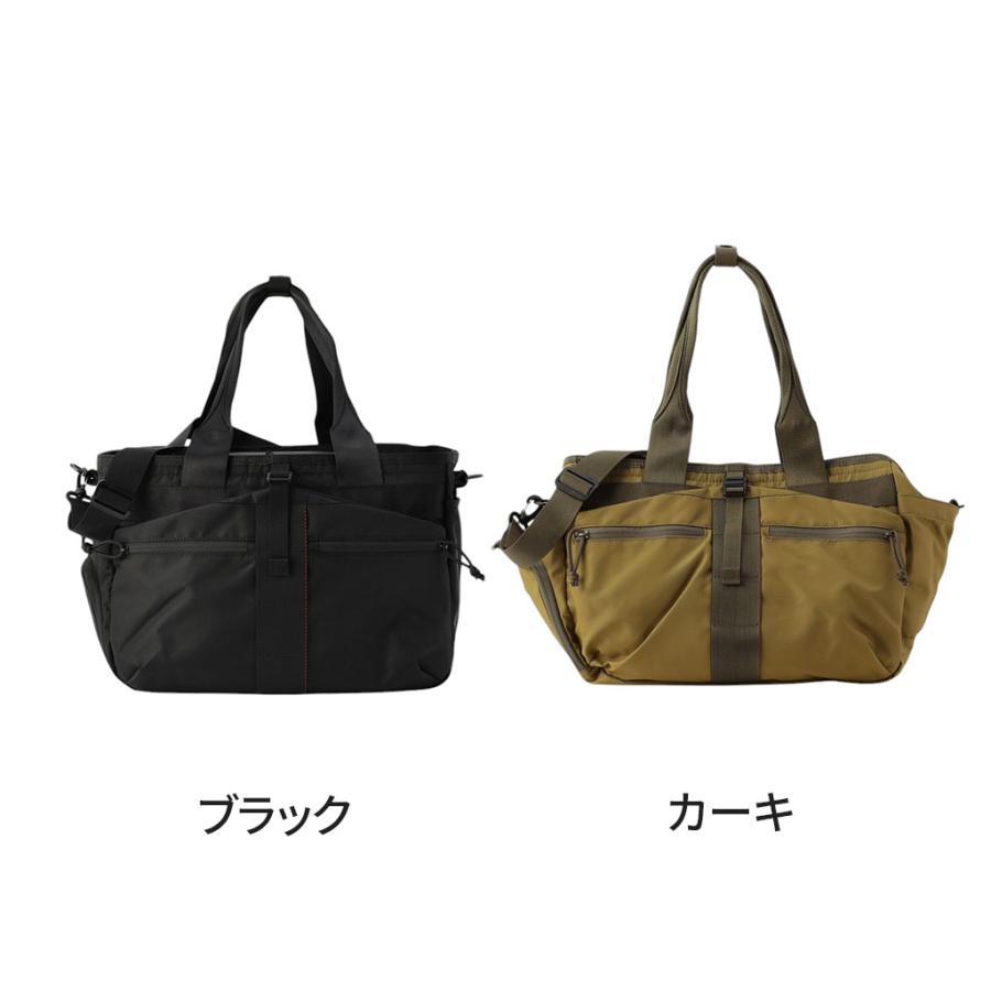 ブリーフィング アーバンジム URBAN GYM トートバッグ BRIEFING URBAN GYM EASY WIRE ユニセックス BRL243T01 ジム スポーツ ブランド プレゼント ギフトの画像