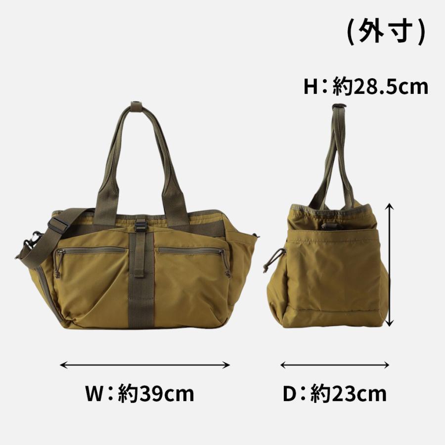 ブリーフィング アーバンジム URBAN GYM トートバッグ BRIEFING URBAN GYM EASY WIRE ユニセックス BRL243T01 ジム スポーツ ブランド プレゼント ギフトの画像