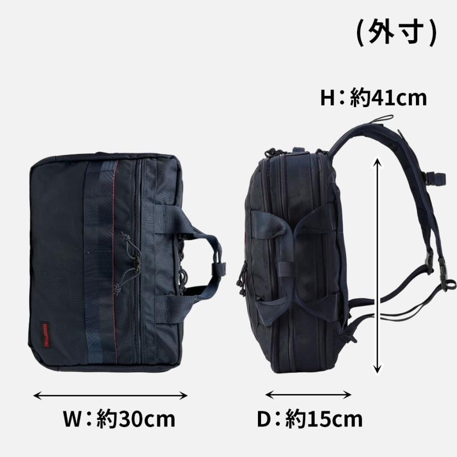 ブリーフィング モジュールウェア リュックサック ブリーフケース BRA233P19 BRIEFING メンズ 軽量 ブランド ギフト プレゼントの画像