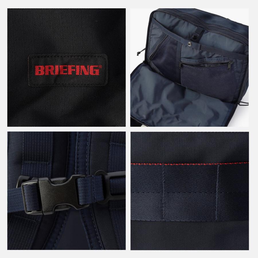 ブリーフィング モジュールウェア リュックサック ブリーフケース BRA233P19 BRIEFING メンズ 軽量 ブランド ギフト プレゼントの画像