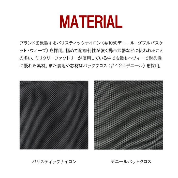 BRIEFING ショートウォレット　USA バリスティックナイロン　ブラック BRIEFING 【特典付】BRIEFING SHORT WALLET ブリーフィング