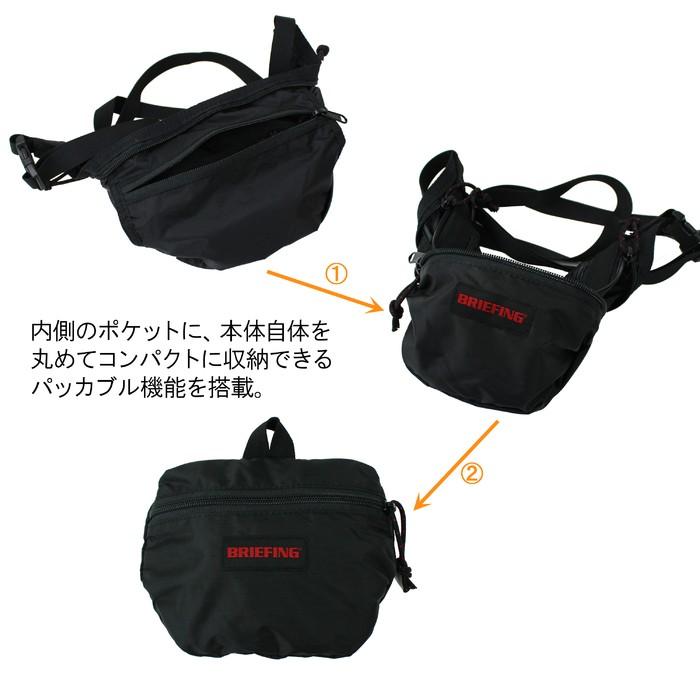 ブリーフィング ソリッドライト ボディバッグ TRAVEL SLING SL PACKABLE メンズ 春 BRM183208 BRIEFING SOLID LIGHT ウエストバッグ パッカブル 小さめ｜bag-net｜09