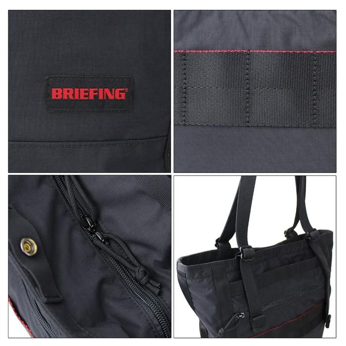 ブリーフィング モジュールウェア トートバッグ SHOT BUCKET MW メンズ 春 BRM183301 BRIEFING MODULE WARE ビジネストート 通勤 A4サイズ｜bag-net｜10